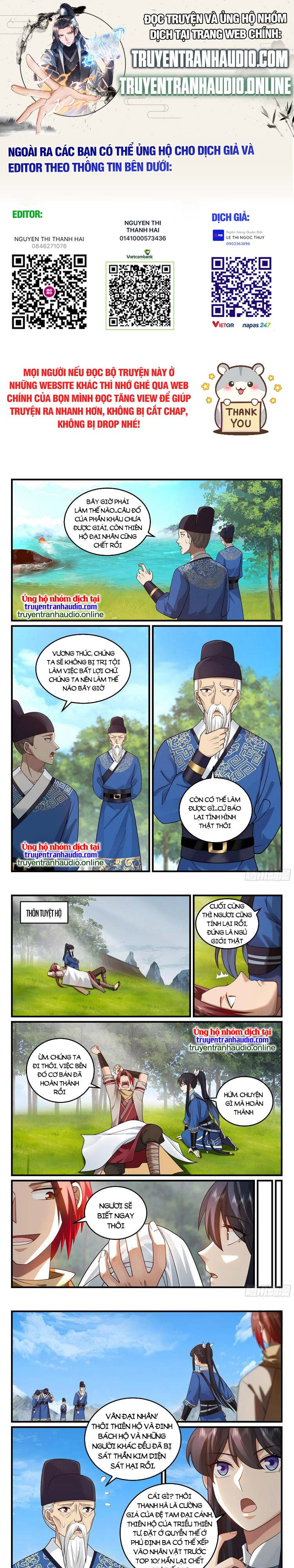 thần sủng lại cho ta bật hack chapter 42 1