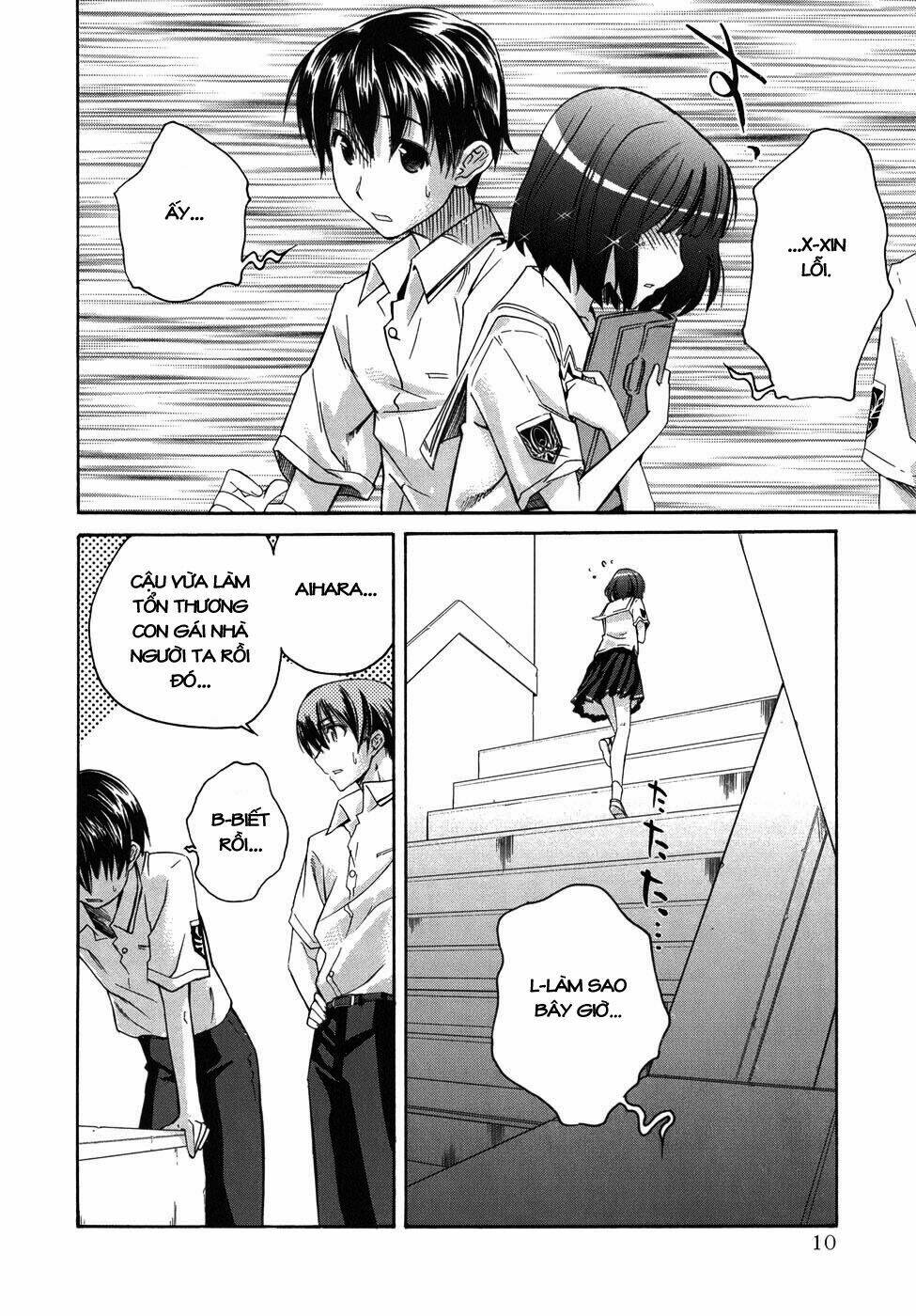 kimikiss chapter 18 14