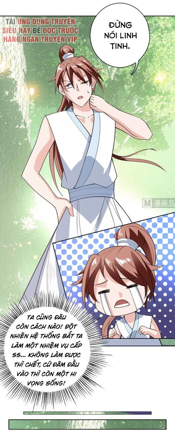 tối cường thần thú hệ thống chapter 217 11