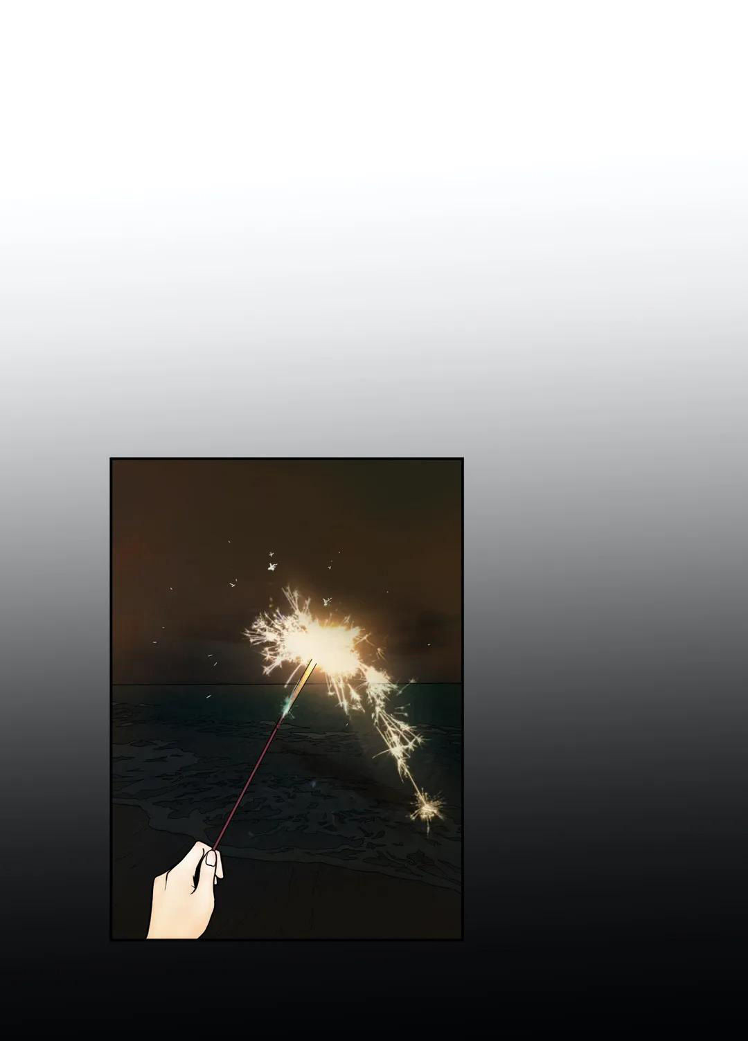 carnal karma chapter 70.2 13