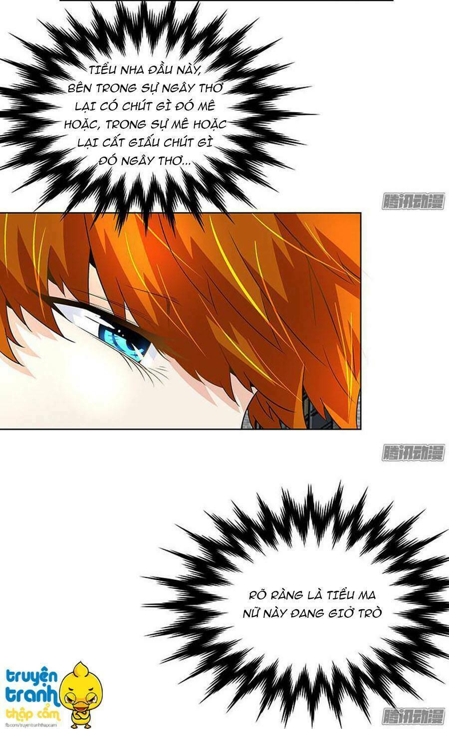 cường sủng hào môn tiểu manh thê chapter 19 6