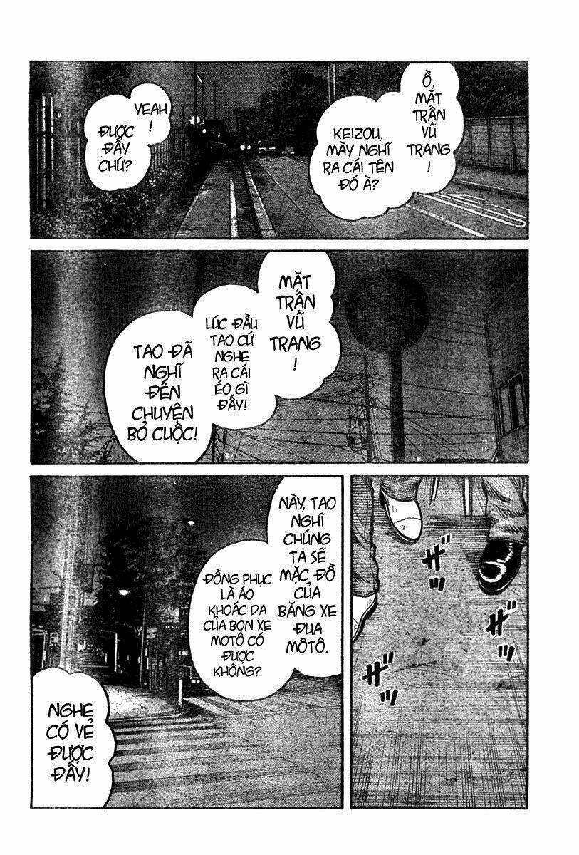 worst gaiden chapter 4 39