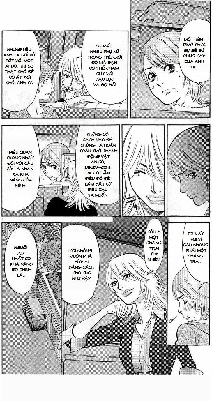 kono s wo mi yo chapter 84 16