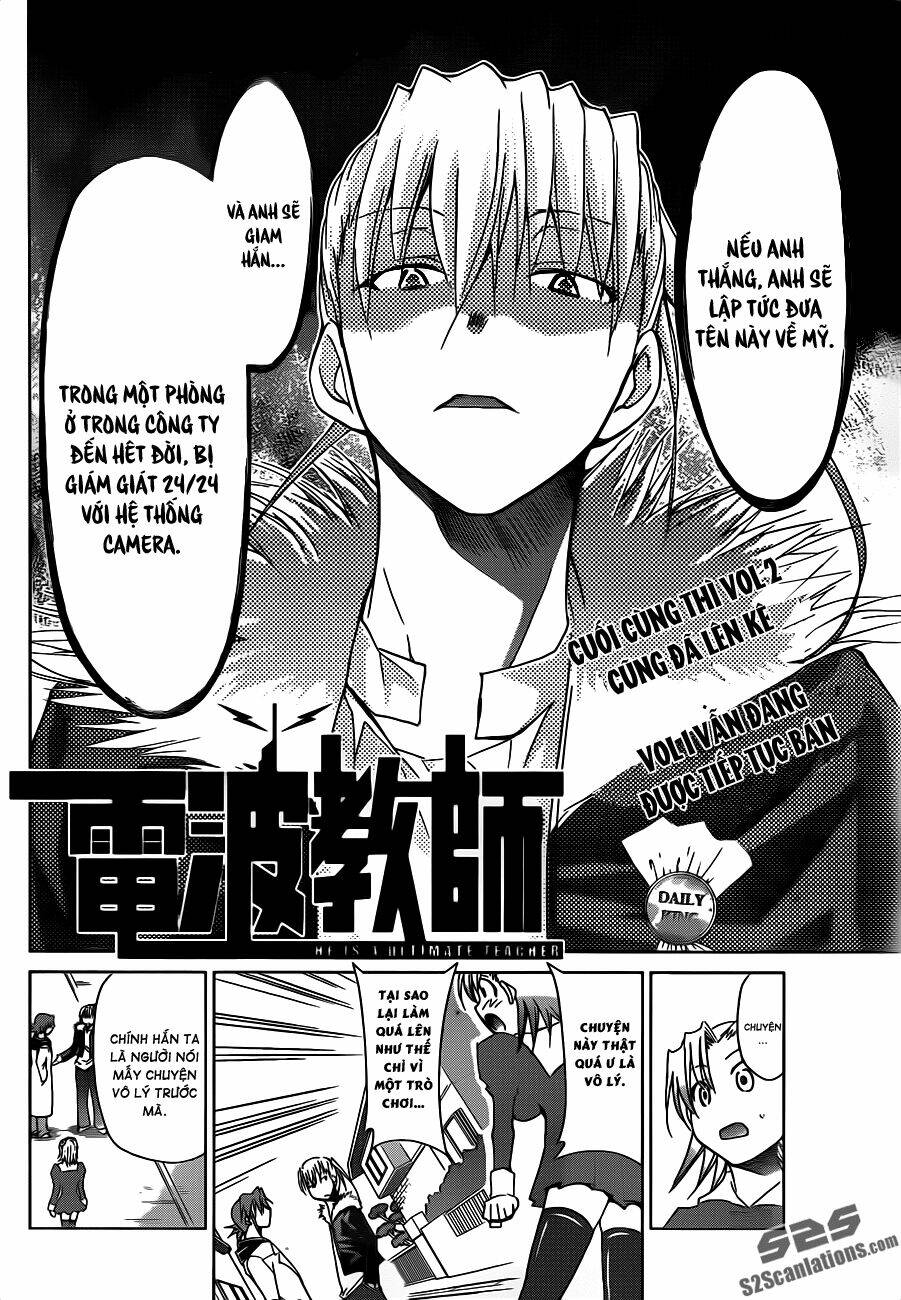 denpa kyoushi chapter 31 3