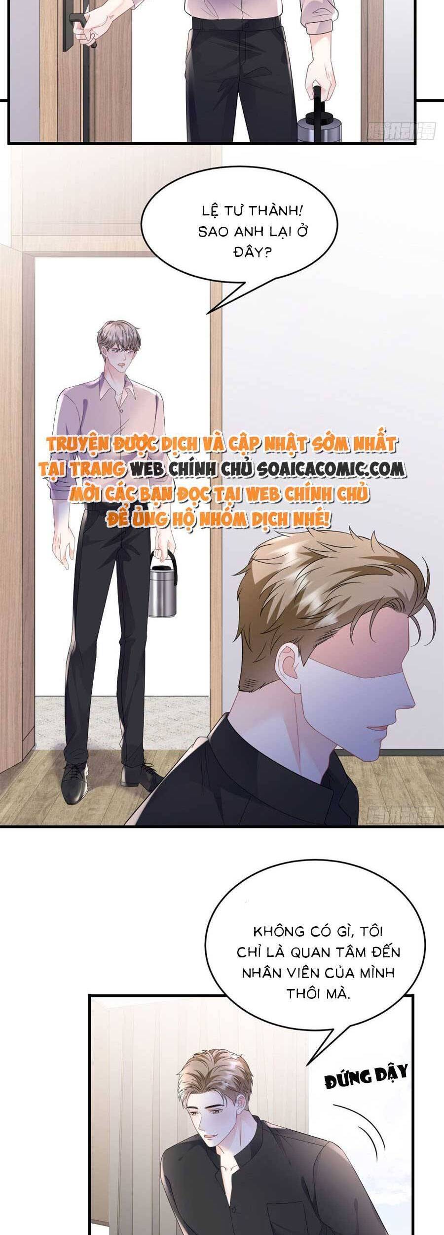 đại tiểu thư có thể có cái gì xấu chapter 124 11