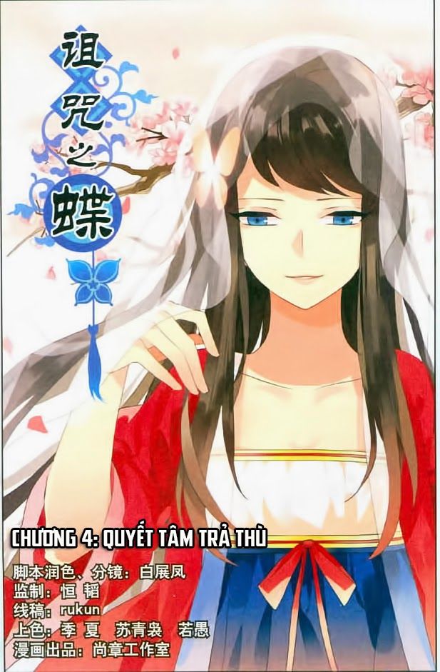 trớ chú chi điệp chapter 4 1
