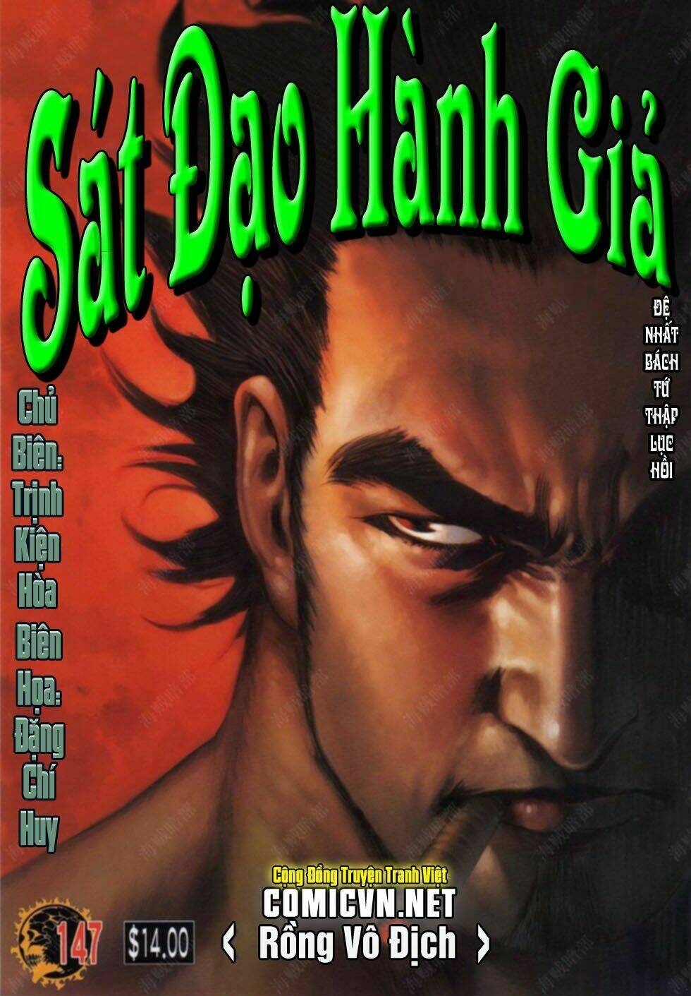 sát đạo hành giả chapter 147 1