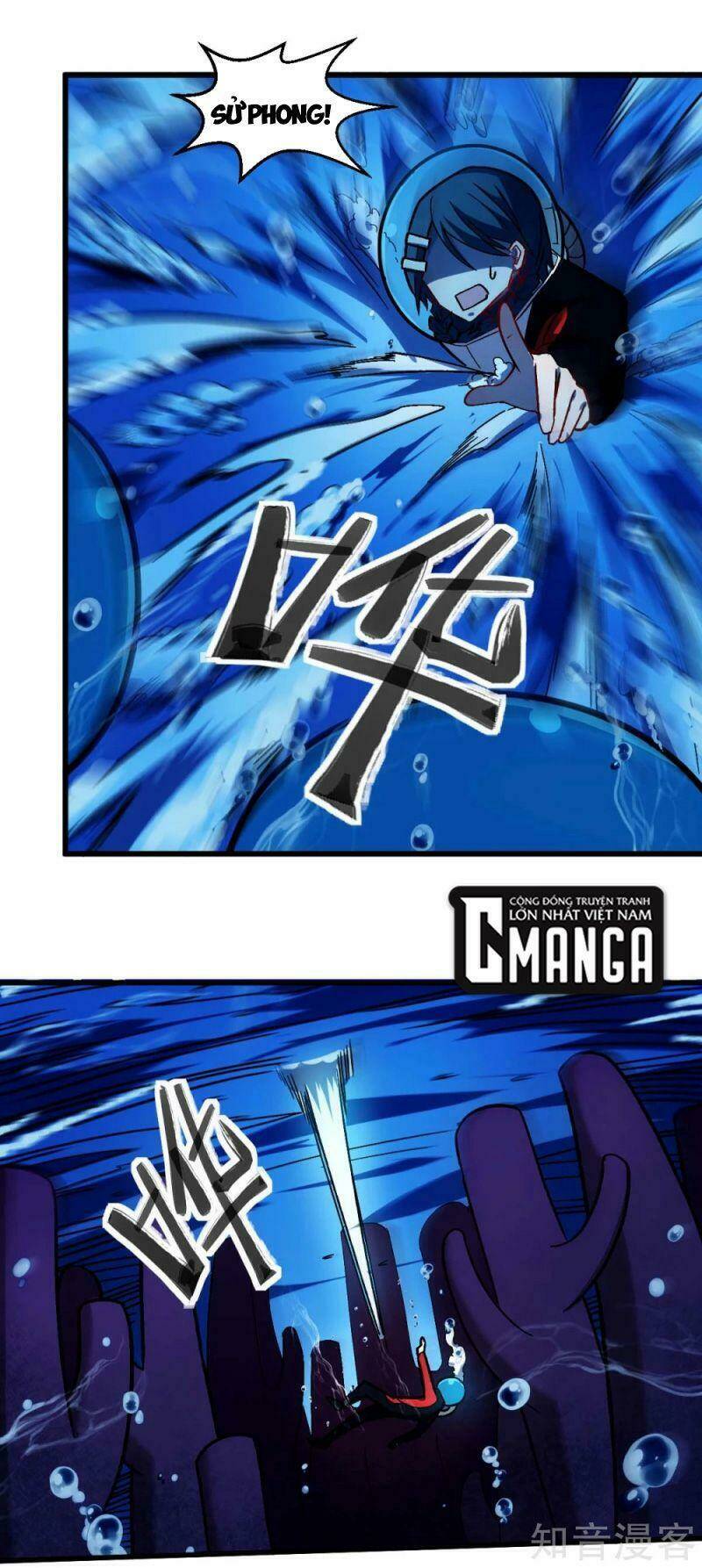 vườn trường cuồng sư hệ thống chapter 202 20