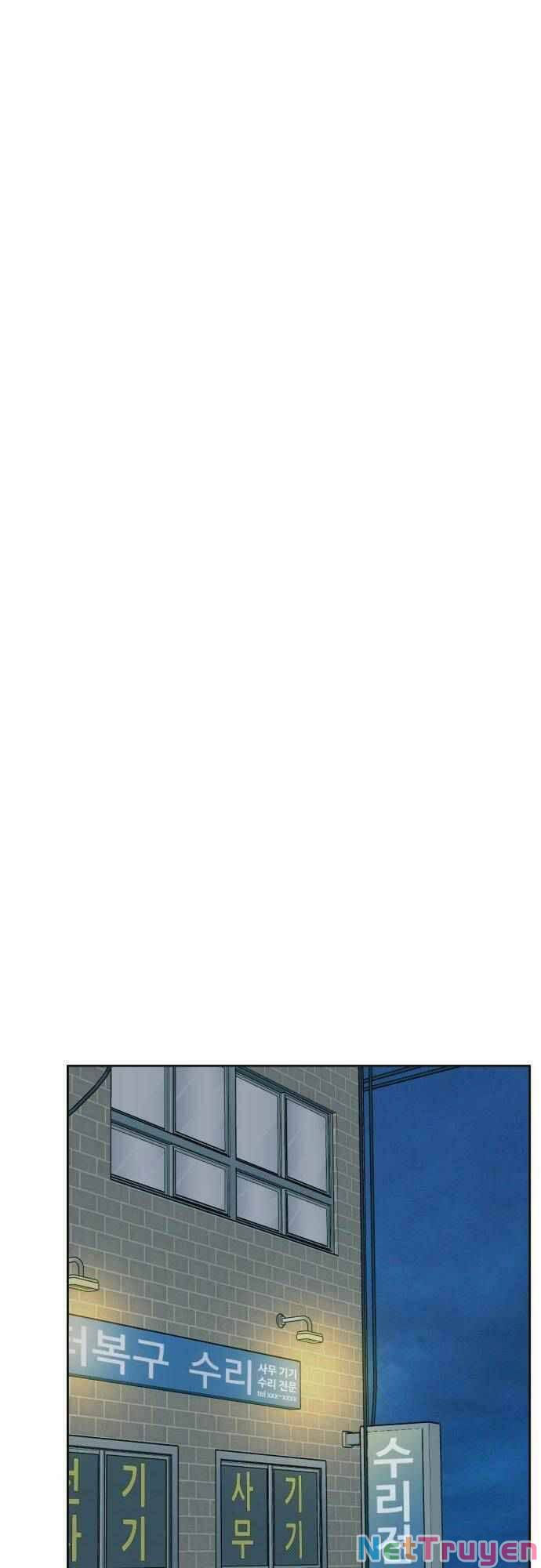 đấu kiếm - công tố viên lách luật chapter 13 50