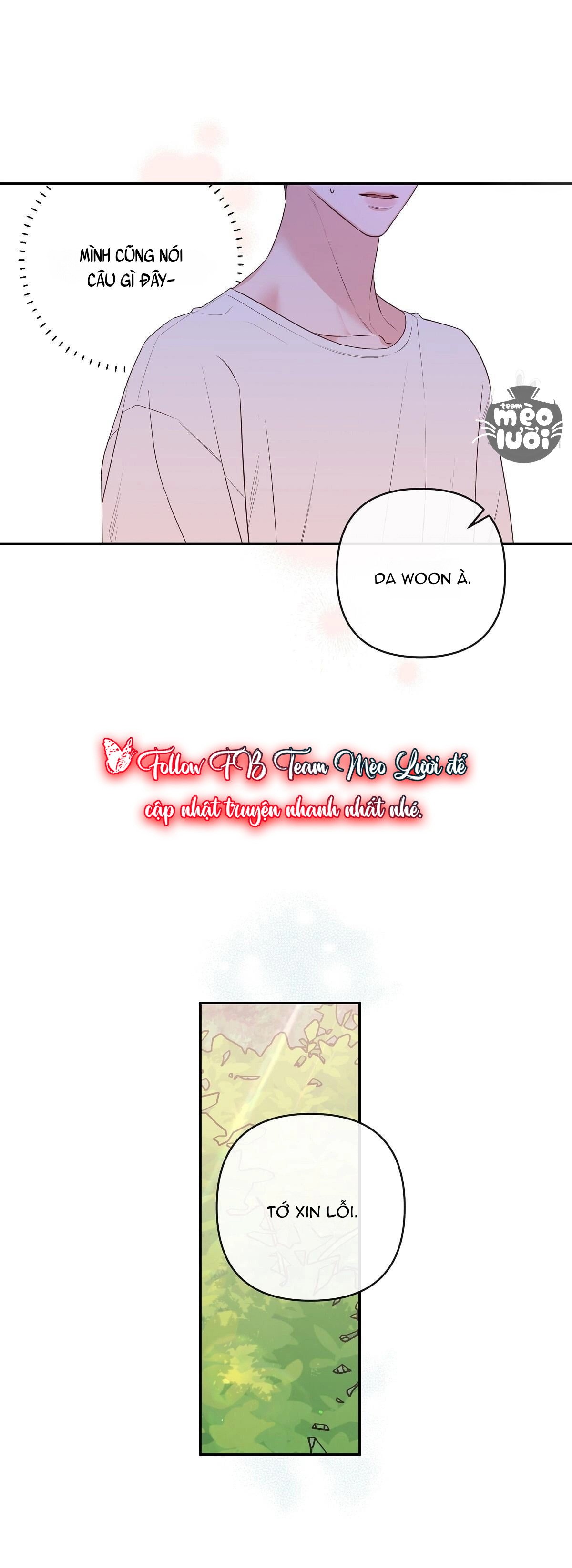 đừng bận tâm, em yêu chapter 45 12