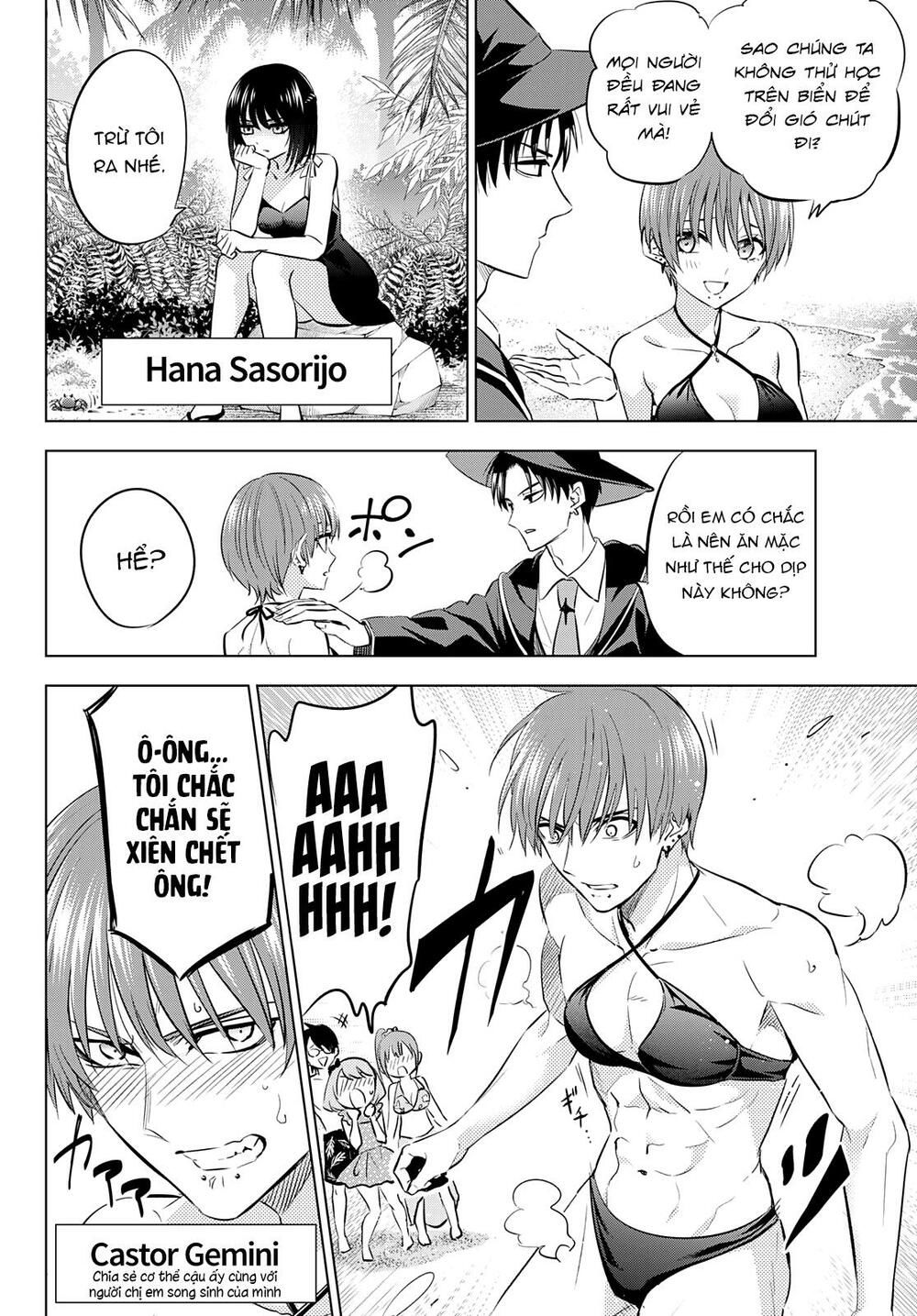 hắc miêu và lớp học phù thủy chapter 11.5 9