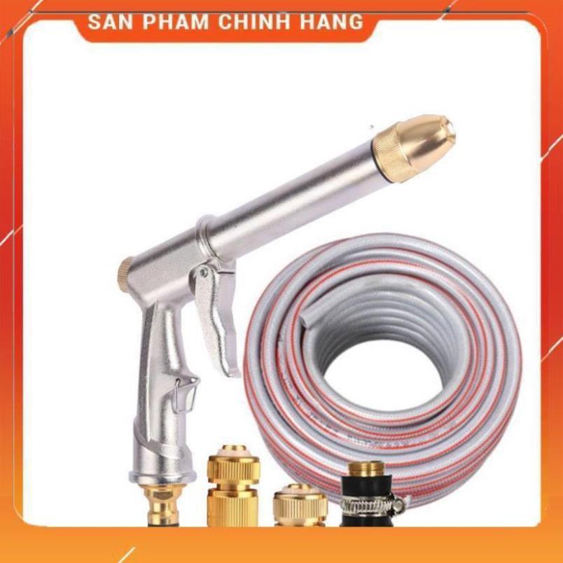 Vòi nước vòi phun nước rửa xe tưới cây tăng áp thông minh + bộ dây bơm nước cao cấp TLG 206810 đầu đồng,cút đồng