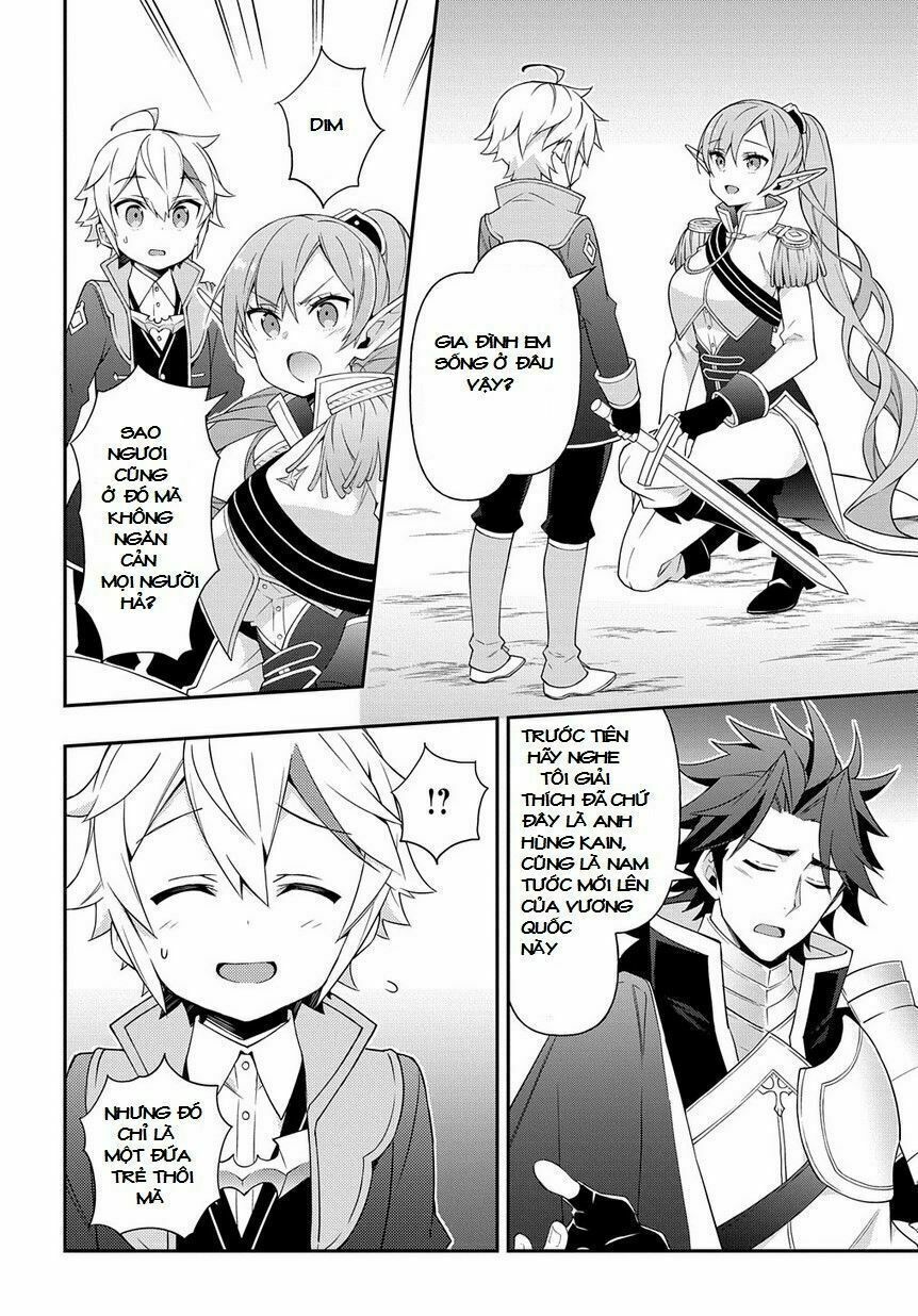 tensei kizoku no isekai boukenroku ~jichou wo shiranai kamigami no shito~ chapter 16 26