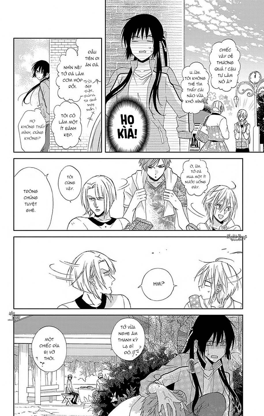 mizutama honey boy chapter 21 5