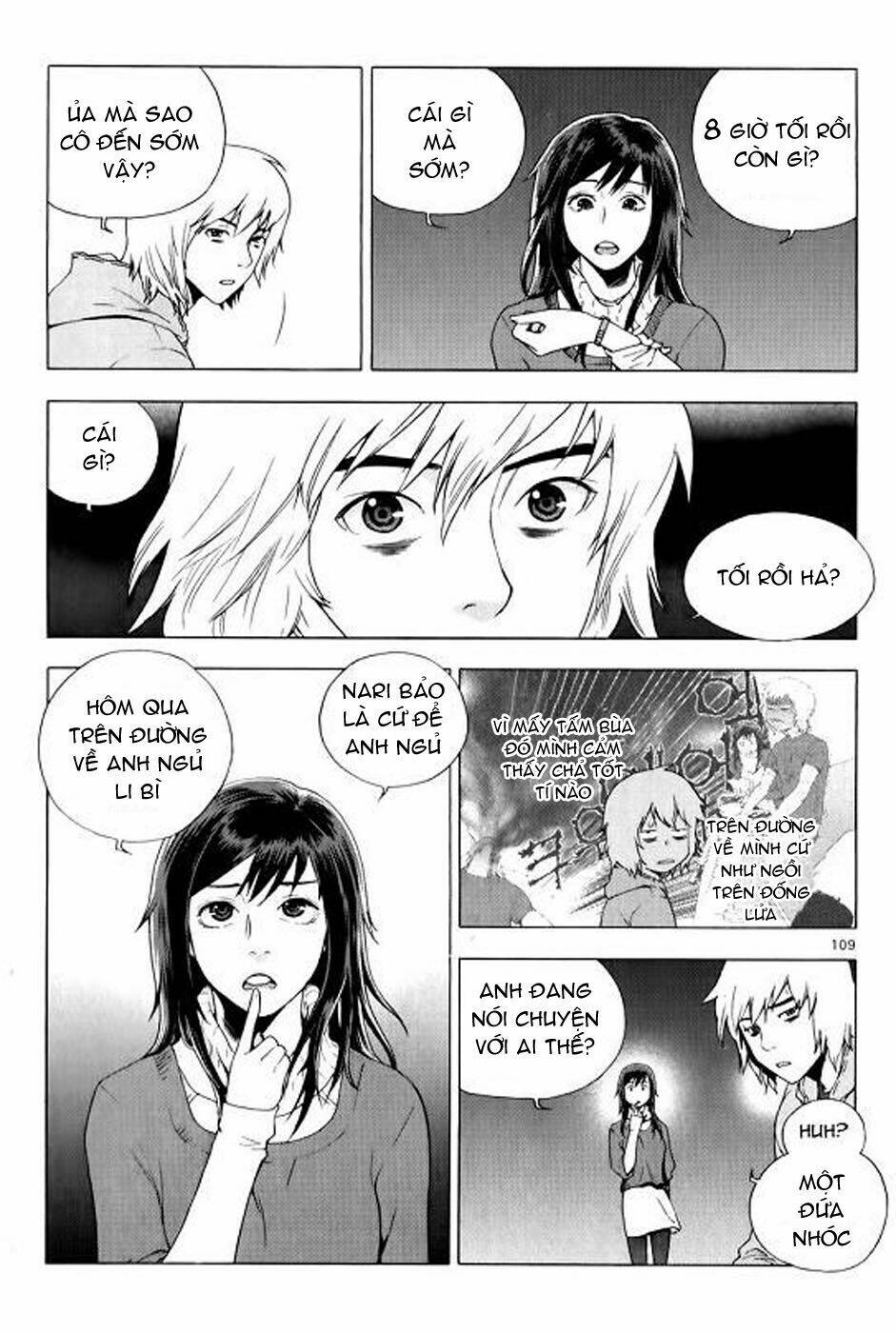 ghost hunter chapter 4 7