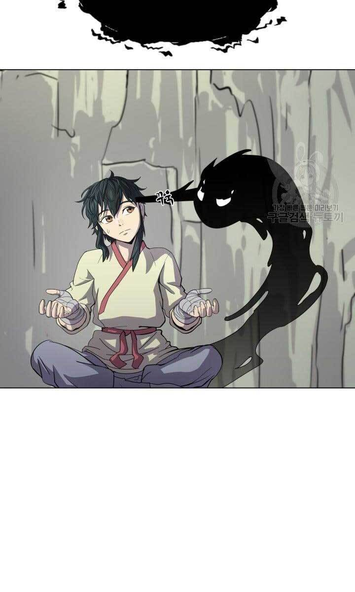 bậc thầy phép thuật ở thế giới võ lâm chapter 12.2 47