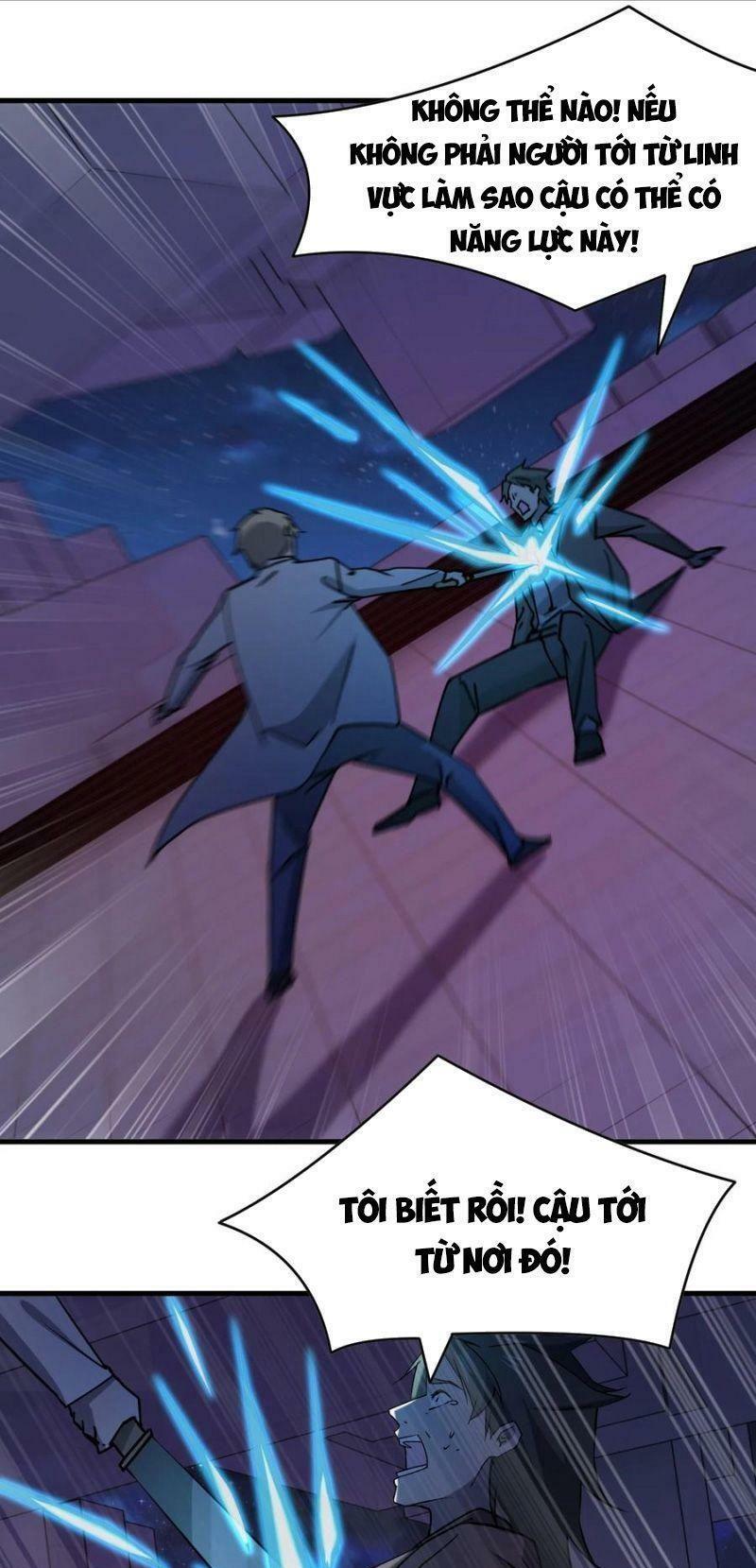 đừng hiểu lầm, tôi mới là người bị hại! chapter 47 40