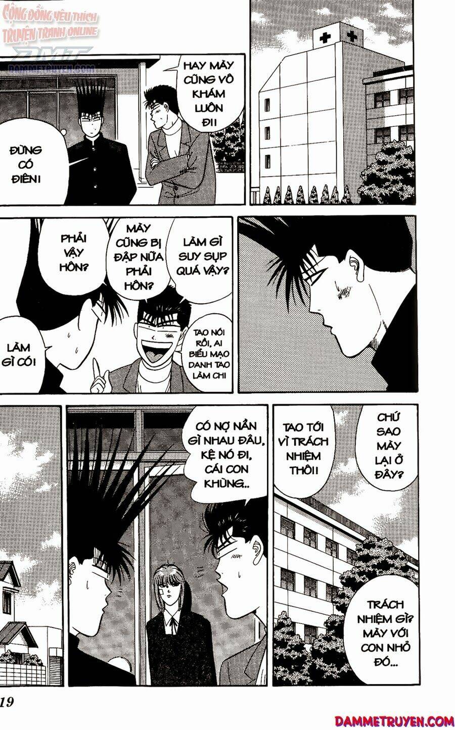 kyou kara ore wa - cặp bài trùng chapter 209 16