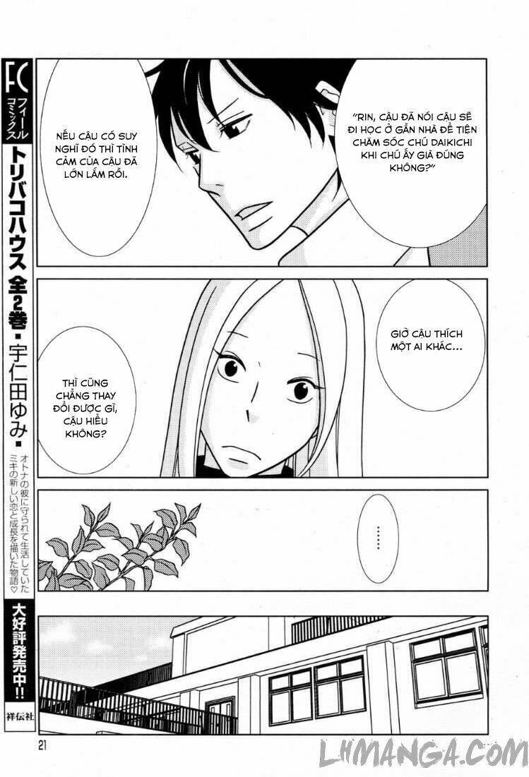 usagi drop chapter 50 13