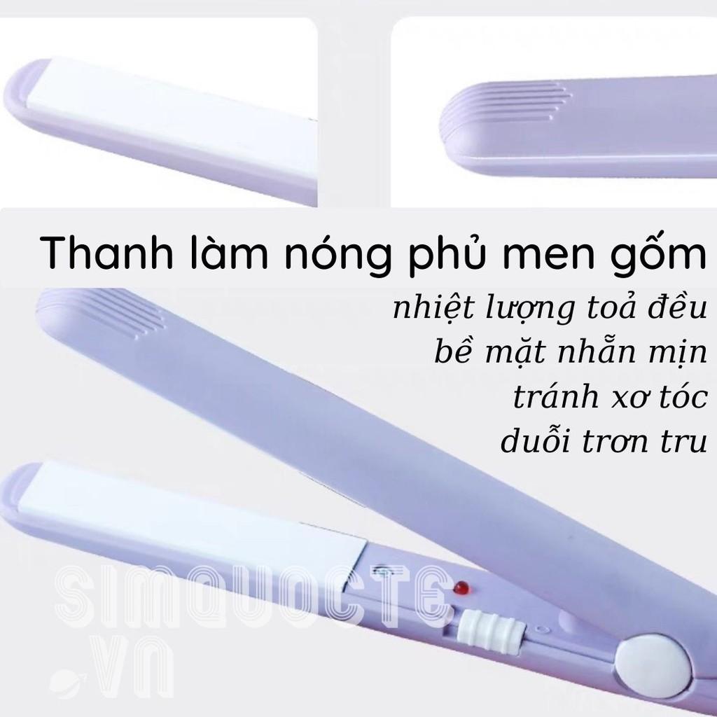 Máy uốn duỗi là tóc 2 trong 1 nhỏ gọn mang đi du lịch - Làm nóng trong 10s