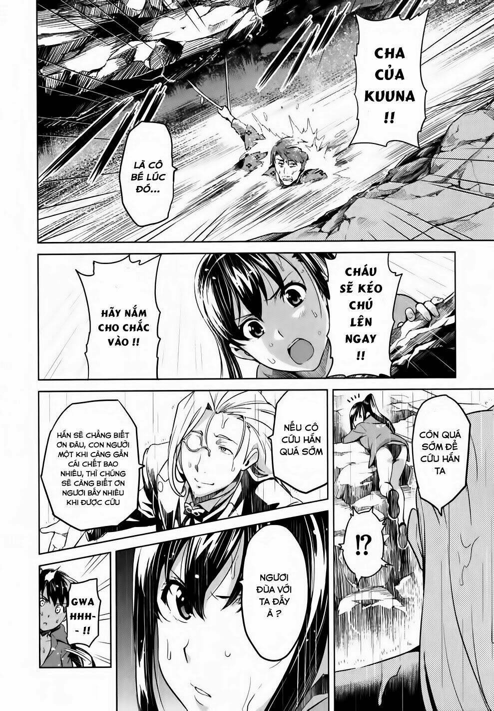 maken-ki! chapter 36 26