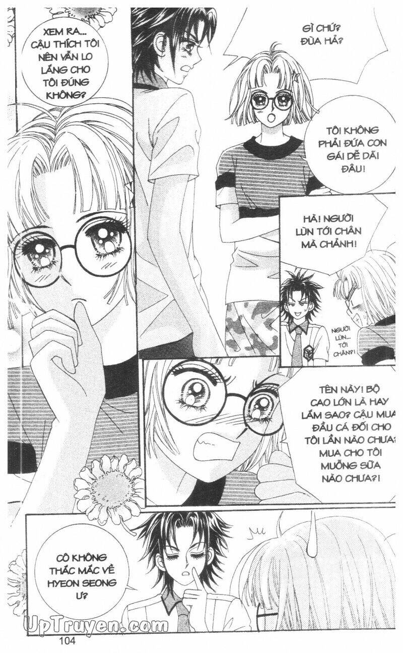 don't cheat on me! chapter 2 103