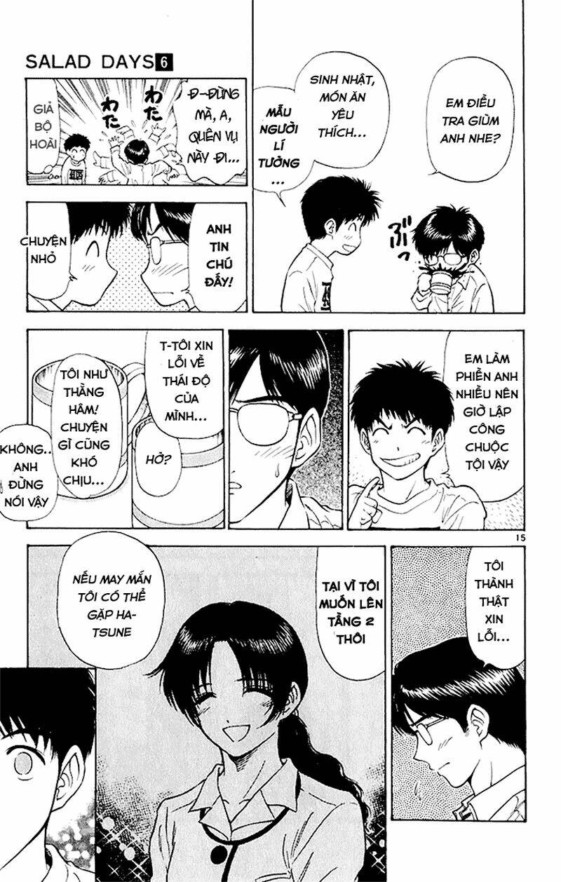 salad days chapter 42 15