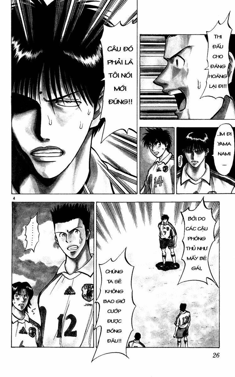 fantasista bản vip chapter 89 3