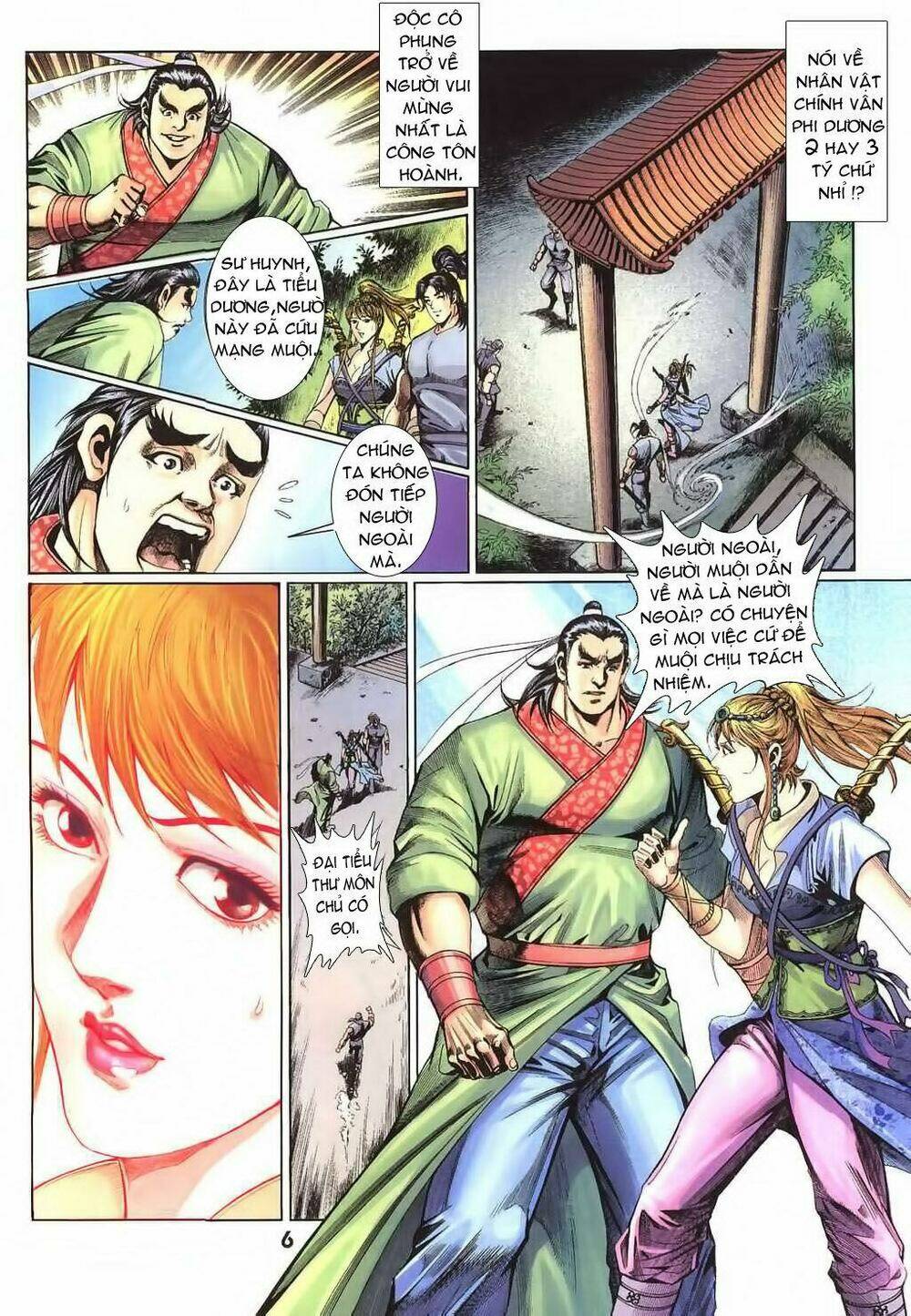 thiên tằm biến chapter 16 8