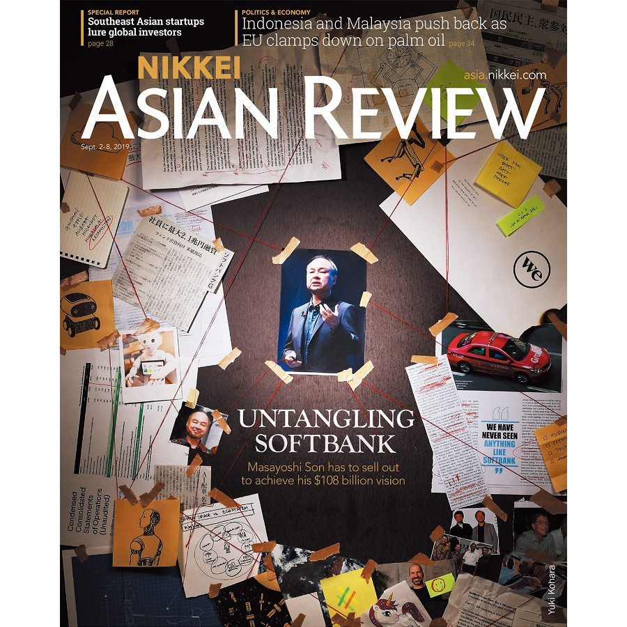 Nikkei Asian Review:  Untangling Soft Bank - 34.19