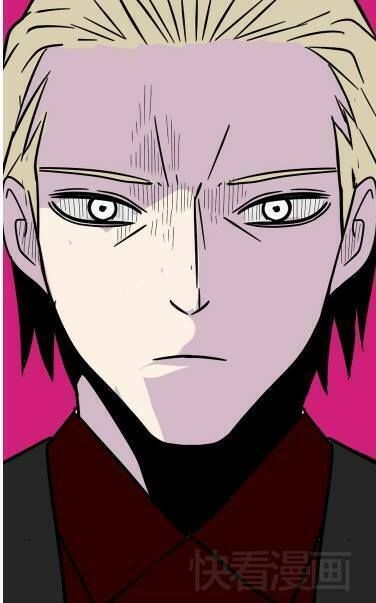 ứng dụng thẩm mỹ chapter 39 34