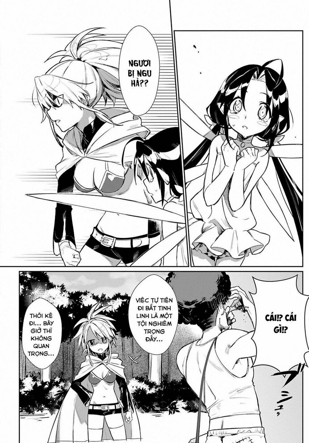 minotaurus's sweetheart chapter 4 16