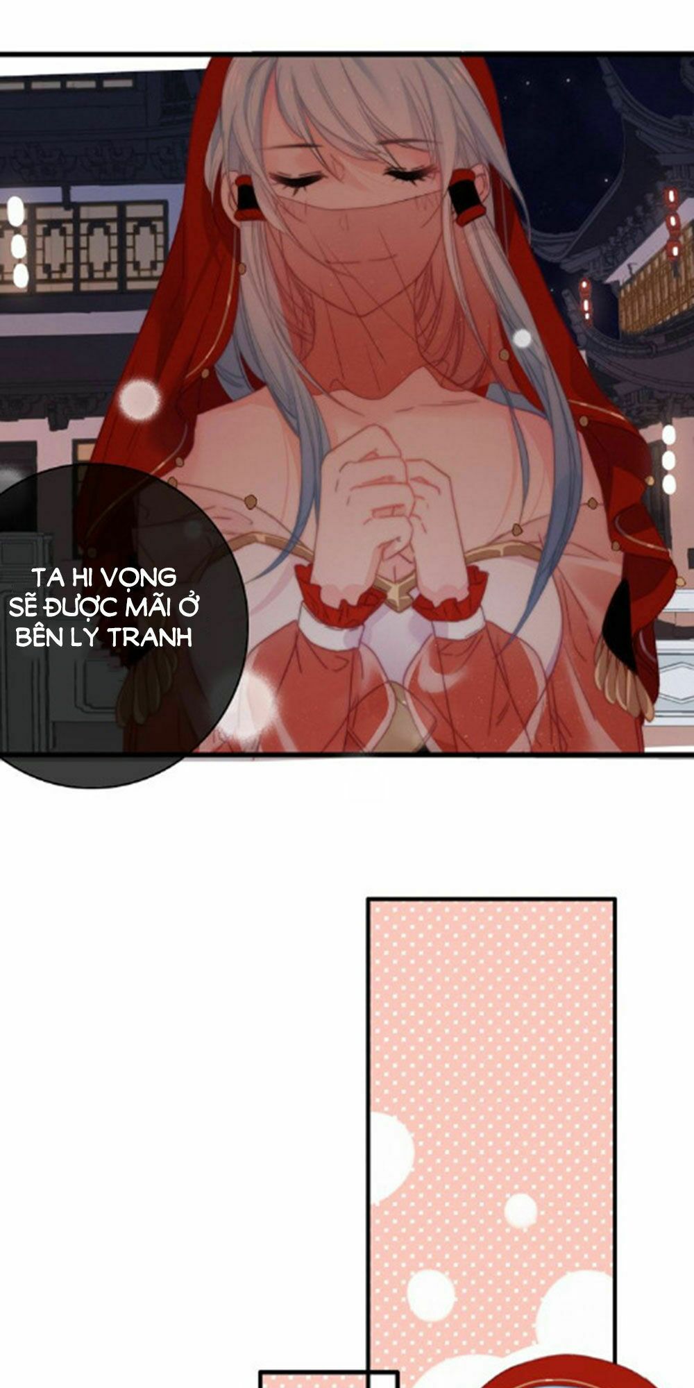 dữ tử thành thuyết chapter 21 29