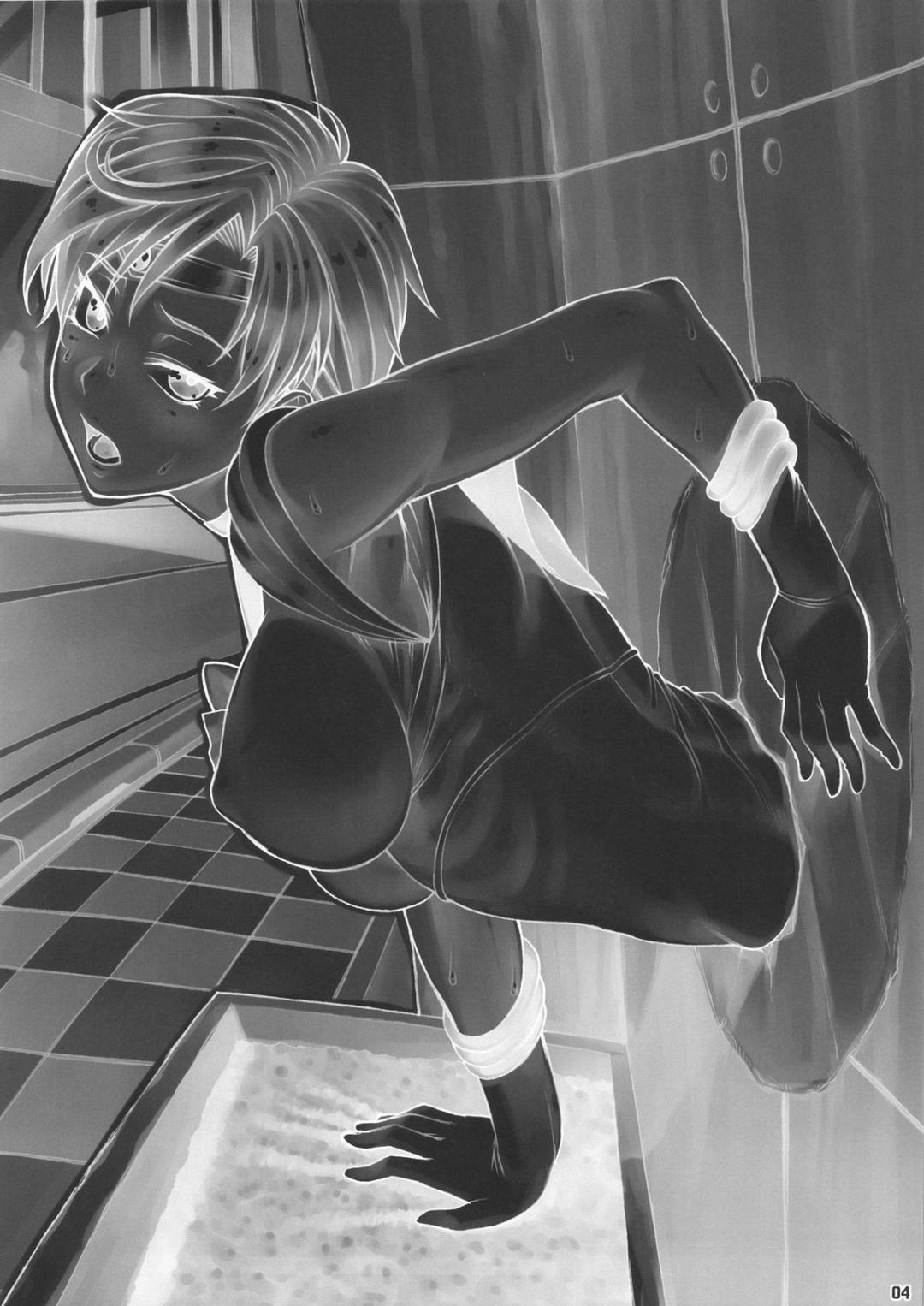 bị kẹt trong tường chapter 1 3