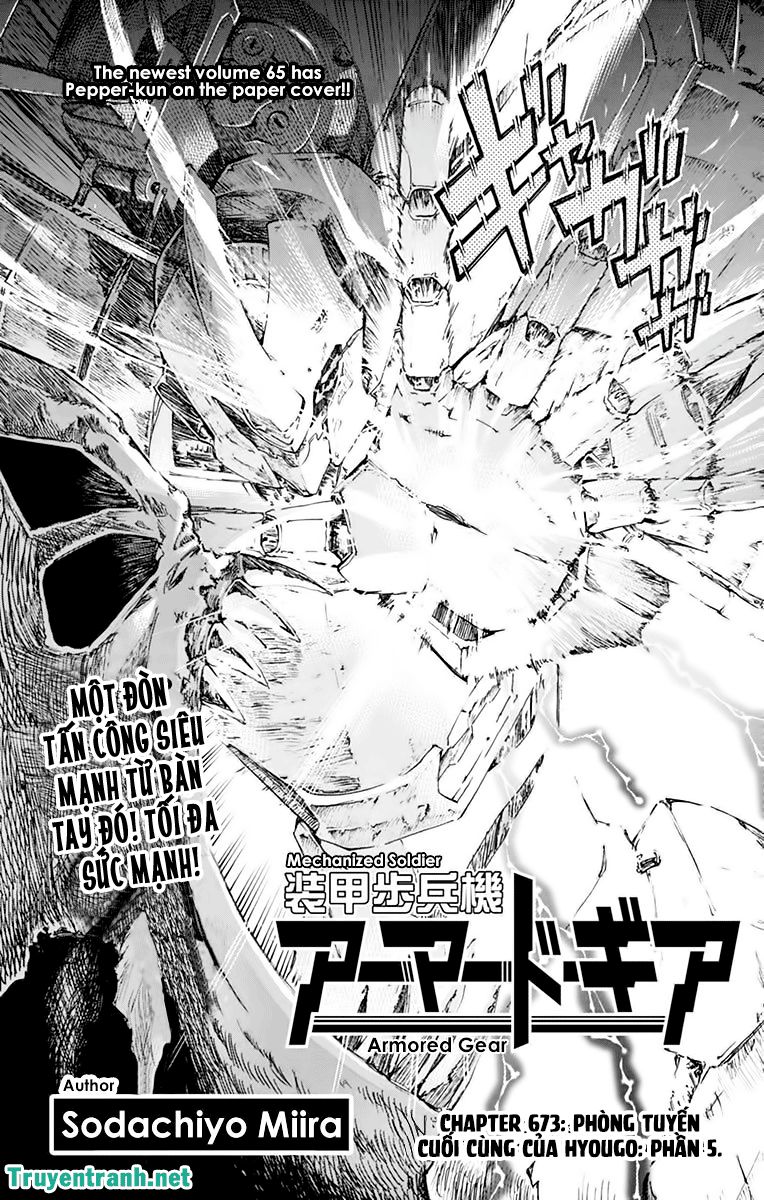 keijo!!!!!!!! (yml) chapter 230 3