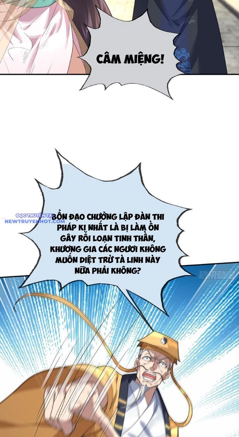 ngủ say vạn cổ: xuất thế đẩy ngang chư thiên chapter 3 12