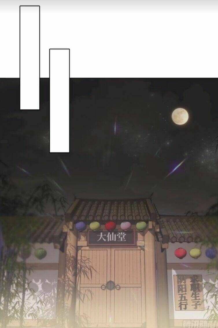 acup tiên sinh chapter 16 5