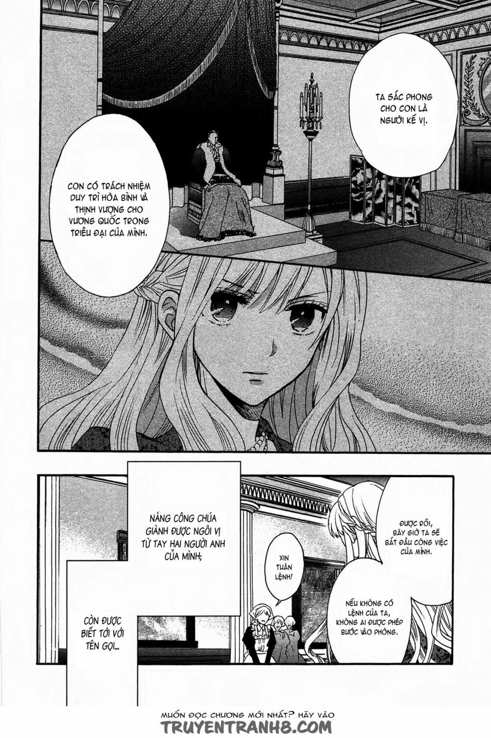 okobore hime to entaku no kishi chapter 1 6