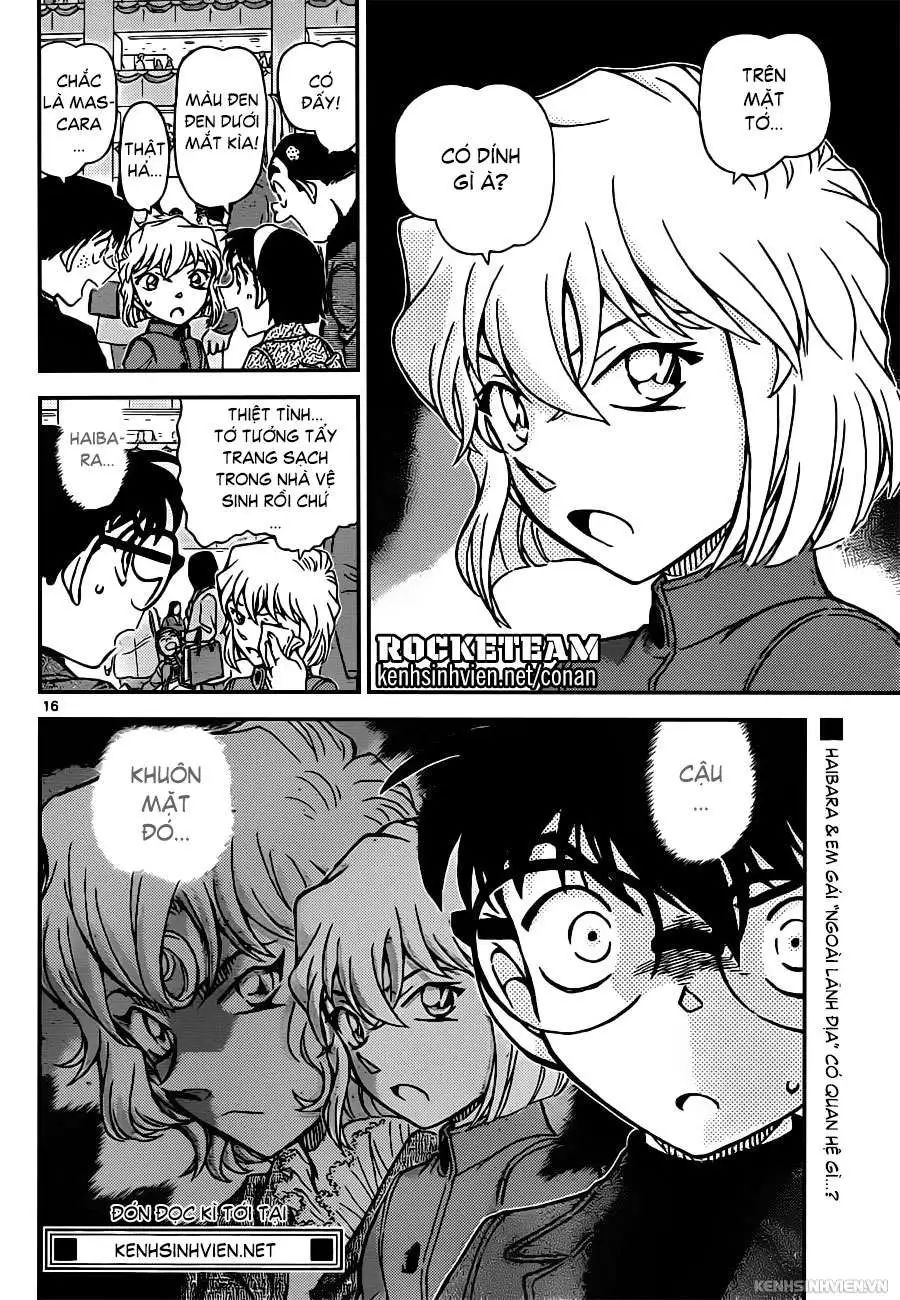 conan chapter 941 15