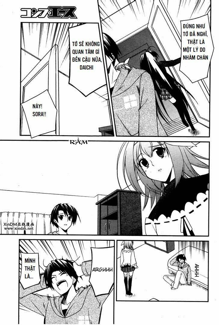 stellar theater chapter 4 25