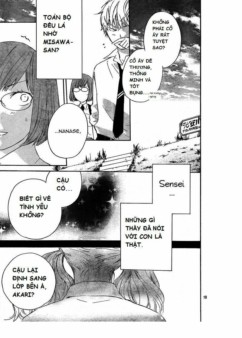 atashi no banbi chapter 2 19