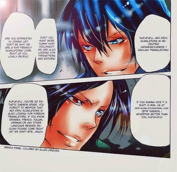 khr doujinshi - chocolate monster chapter 0 2