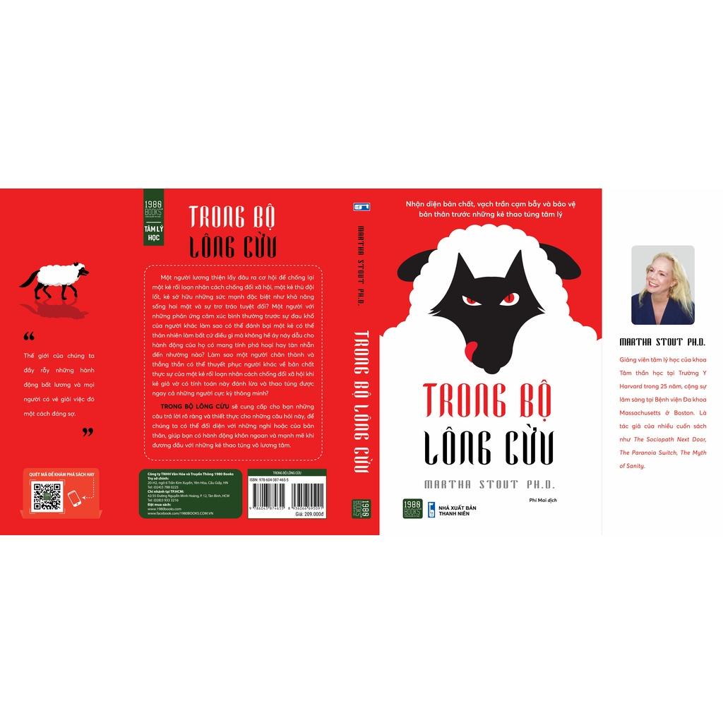 Sách Trong Bộ Lông Cừu - 1980Books - BẢN QUYỀN