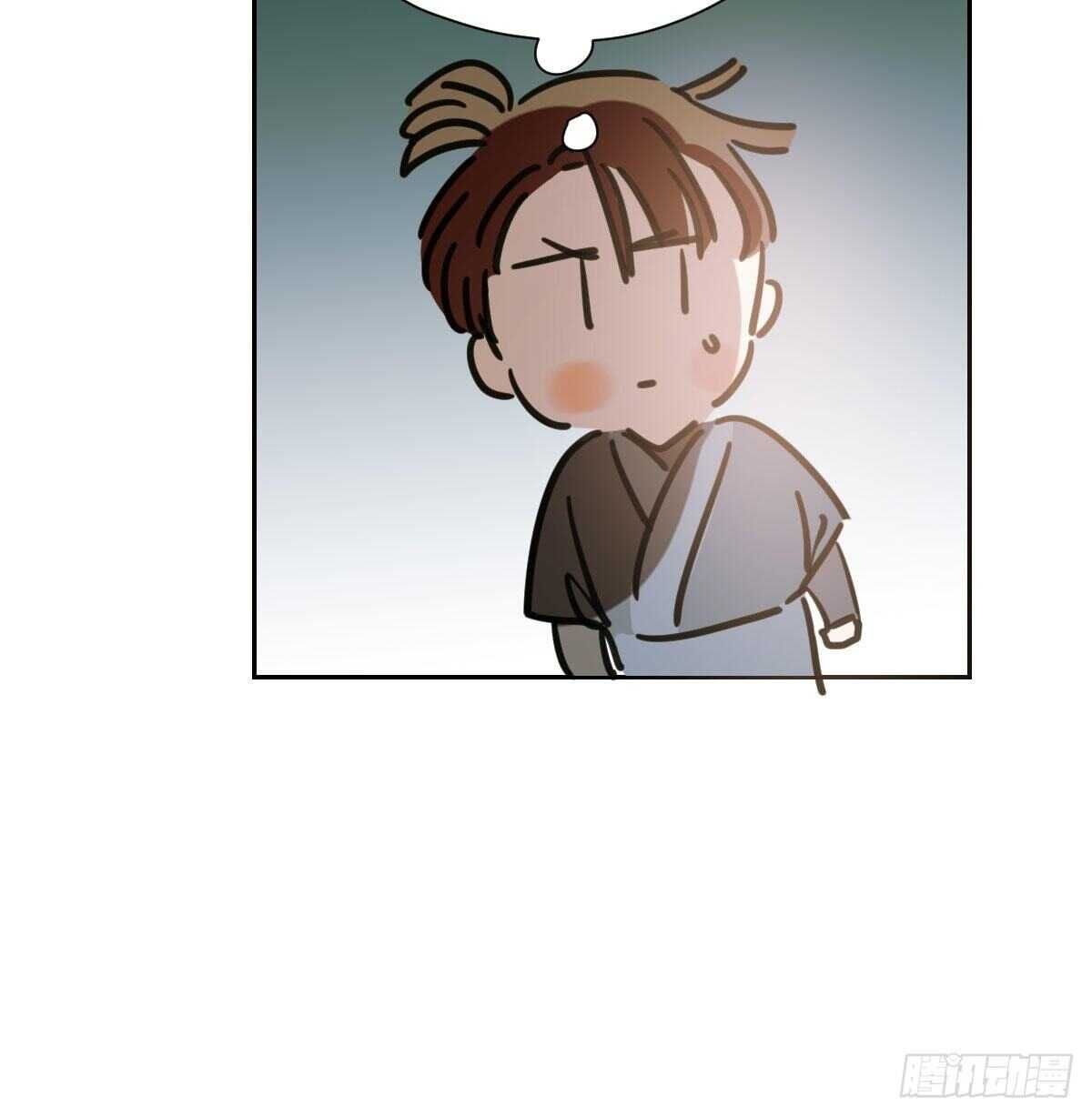 bắt lấy ngao ngao chapter 102 41