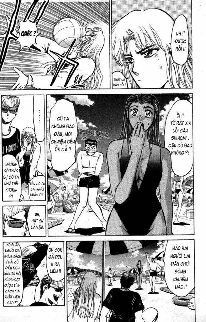 shonan junai gumi chapter 110 8
