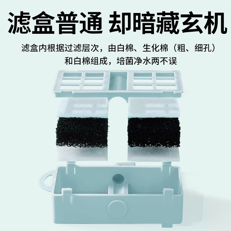 Lọc thác hồ cá có lọc váng xoay - lọc thác cho bể cá cảnh - hồ thủy sinh - Lọc treo mini hồ cá - shopleo