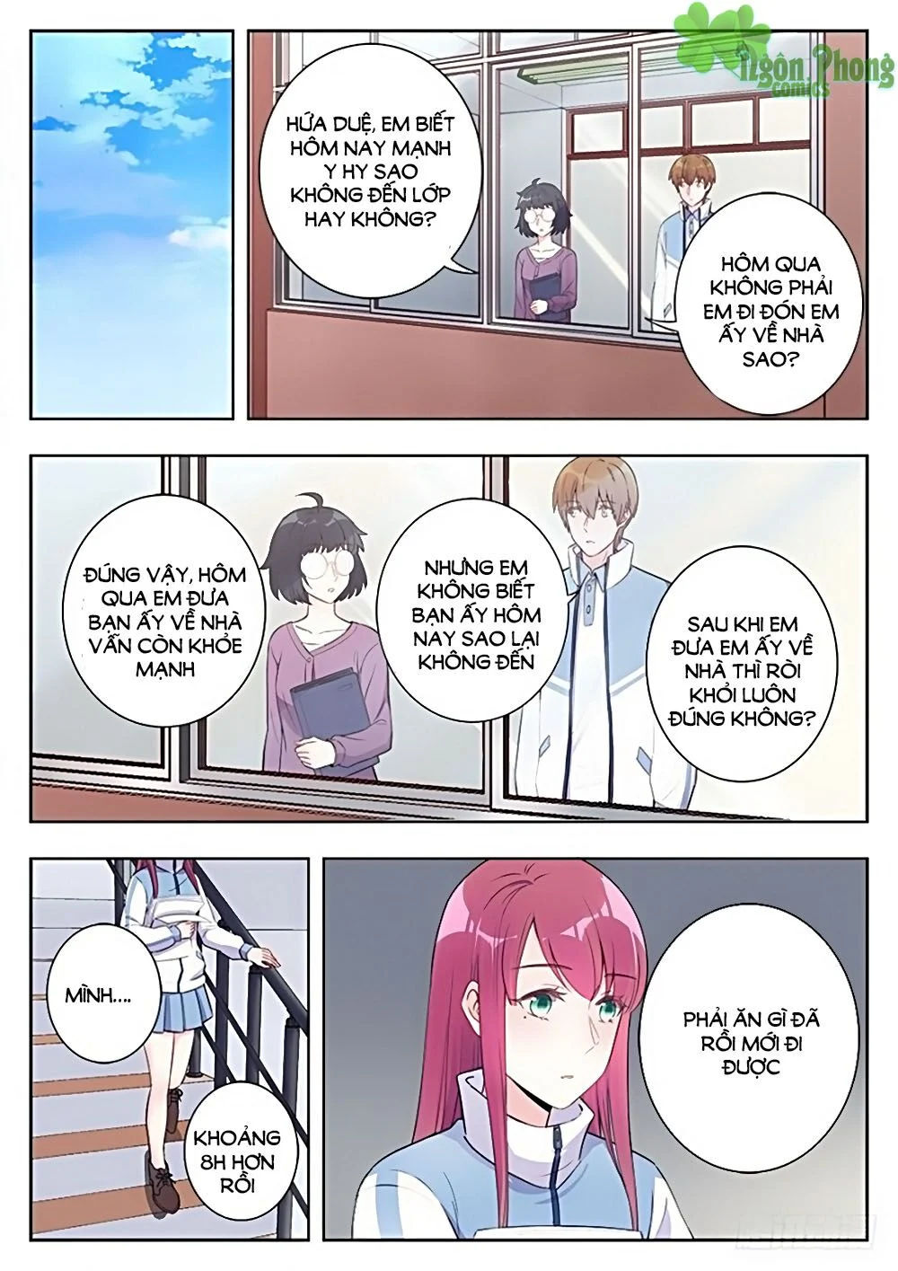 luyến ái 1/2 chapter 10 5