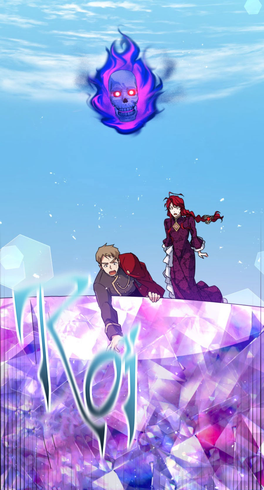 nàng elizabeth thuần khiết chapter 14 54