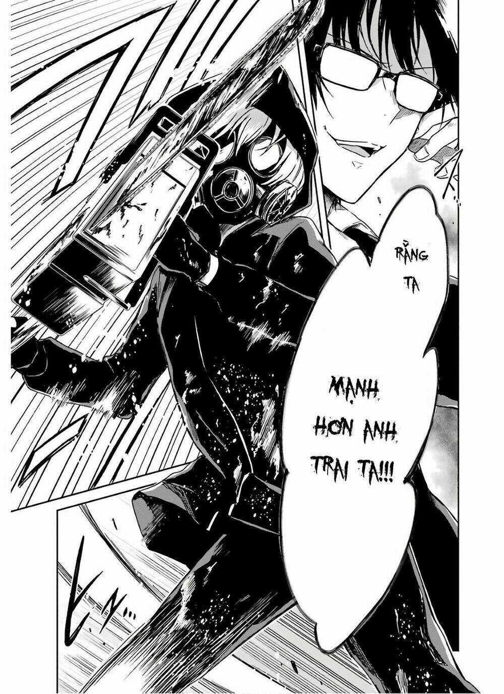 sensei no yasashi koroshi kata chapter 6.4 12