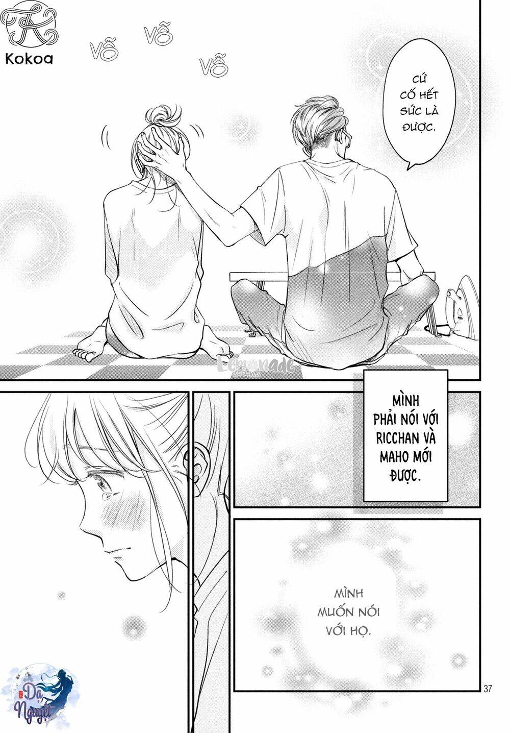 living no matsunaga-san chapter 19 38